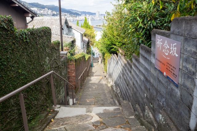 長崎市　祈念坂